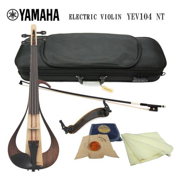 YAMAHA シンプルセット□YAMAHA エレキバイオリン YEV104 YAMAHA シンプルセット□YAMAHA エレキバイオリン YEV104