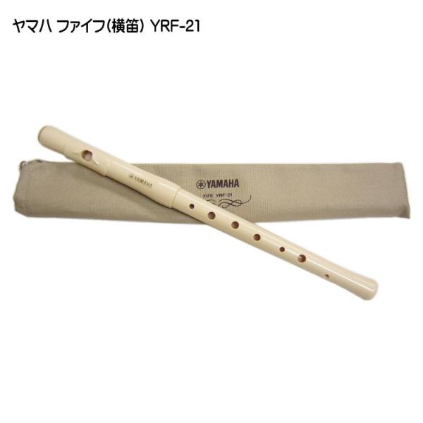 【特徴】 ■ファイフについてフルート、ピッコロなど横笛の入門用として、また小学校等の鼓笛隊で使われる楽器です。大変鳴りが良く、吹きやすい横笛です。鼓笛隊の演奏などでも、音通りがよく、くっきりとした音質が特長です。■地球環境にやさしい付属ケー...