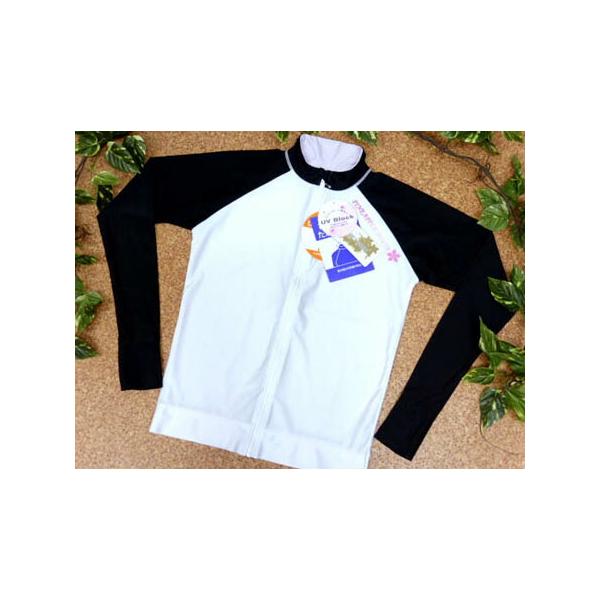 ラッシュガード 白 レディースの人気商品 通販 価格比較 価格 Com