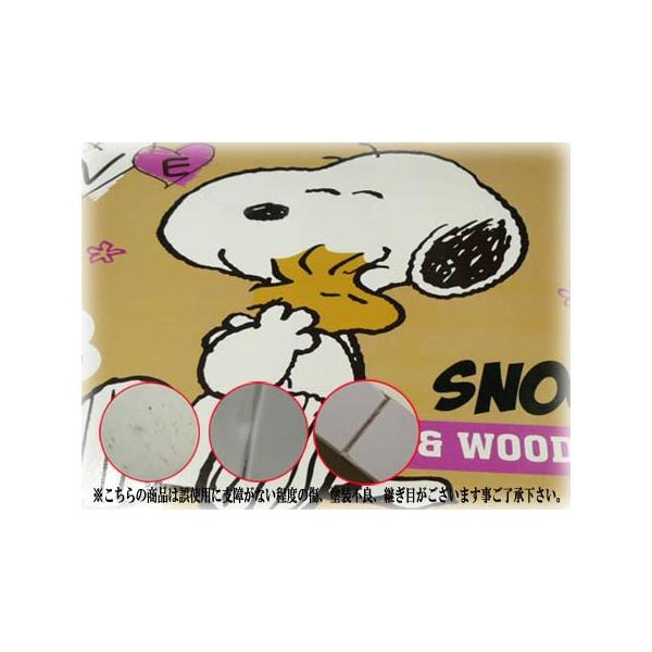 キャラクターテーブル スヌーピー ベージュ 座卓 ちゃぶ台 子供用 折りたたみ ミニテーブル 約40 58cm ローテーブル Buyee Buyee 日本の通販商品 オークションの代理入札 代理購入