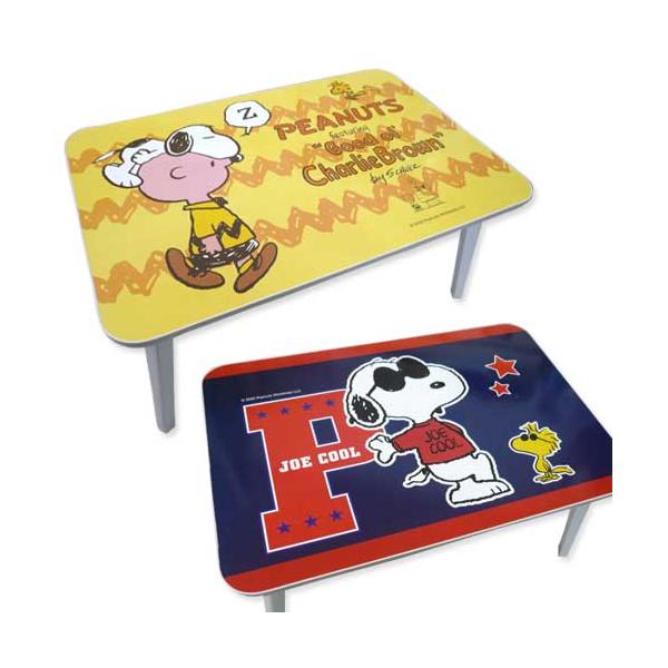 ミニテーブル 折りたたみ キャラクター インテリア 寝具 収納 お気に入りアイテムをfavoしよう Favofavoitems