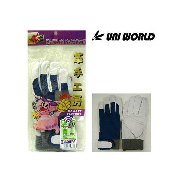 革手 豚革手袋 360 361 10双組 M L 革手工房 クレスト 背抜き マジック