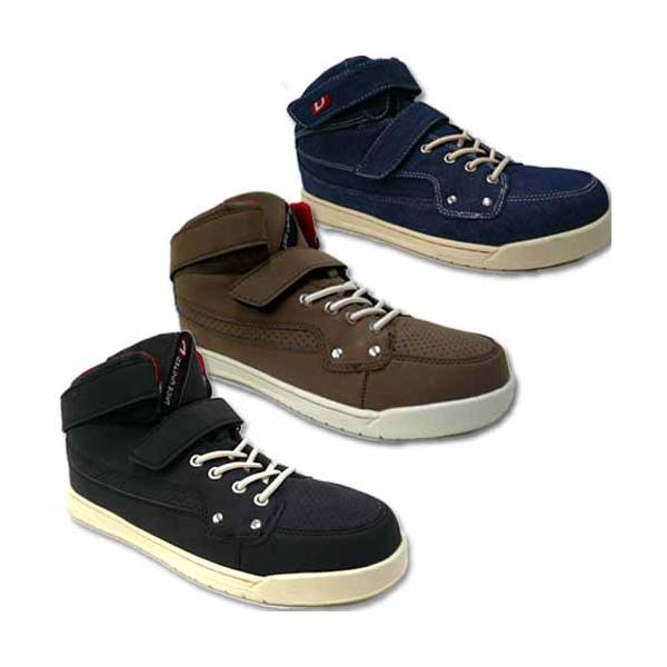 安全靴 バートル ハイカット マジックテープ 809 鉄芯 24 5 28 0 ライフショップmerry 通販 Yahoo ショッピング