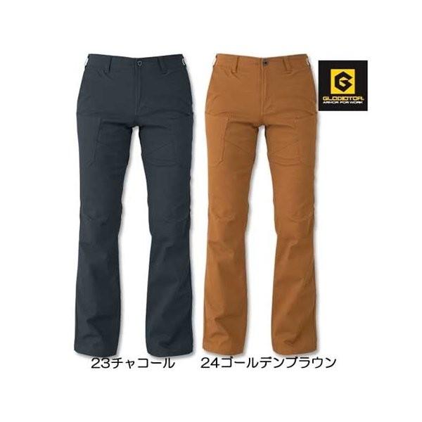 作業ズボン 作業着 ストレッチ カジュアル カーゴパンツ Co Cos コーコス信岡 G 7005 Gladiator ワークパンツ ウエストs 3l Buyee Buyee 日本の通販商品 オークションの代理入札 代理購入