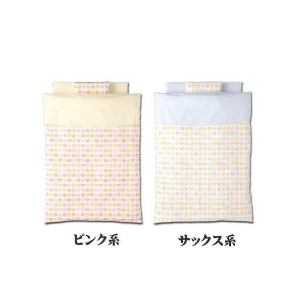 ミニ布団5点セット 送料無料 レトロフラワー ミニベビーベッド用 花柄 フジキ 日本製 ベビー布団 ライフショップmerry 通販 Yahoo ショッピング