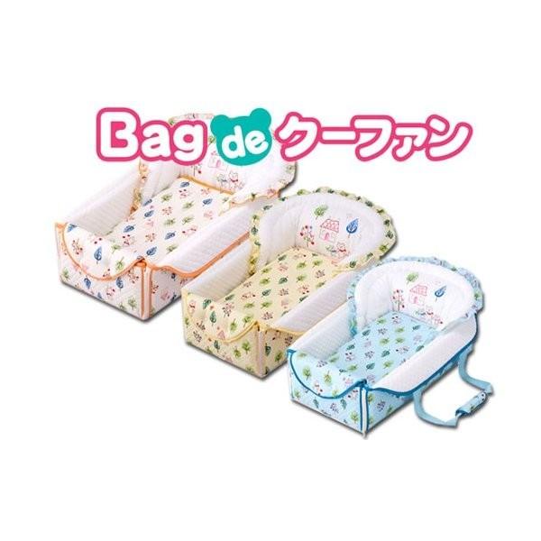 爆買い フォレストフレンズ バッグdeクーファン フジキ 4重ガーゼケット付き 持ち運び 赤ちゃん かご バスケット ベビーキャリー クーハン クーファン 日本製 オフホワイト バスケット Indonesiadevelopmentforum Com