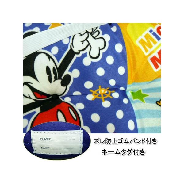 学童クッション 約30x30cm スヌーピー ミニー ミッキー スウェード素材 起毛 あったか ポカポカ 綿入り 子供 キッズ ジュニア 幼稚園 保育園 学校に 座布団 Buyee Buyee Japanese Proxy Service Buy From Japan Bot Online