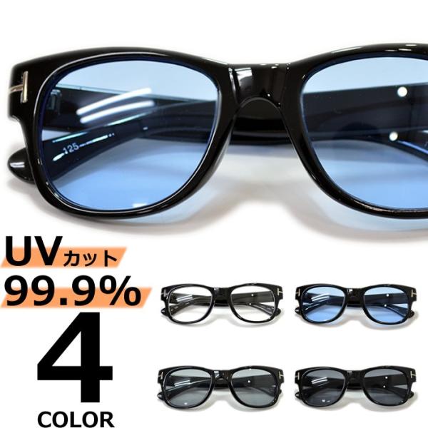 サングラス メンズ レディース 伊達メガネ トムフォードタイプ 色付き 薄い色 カラーレンズ Buyee Buyee Japanese Proxy Service Buy From Japan Bot Online