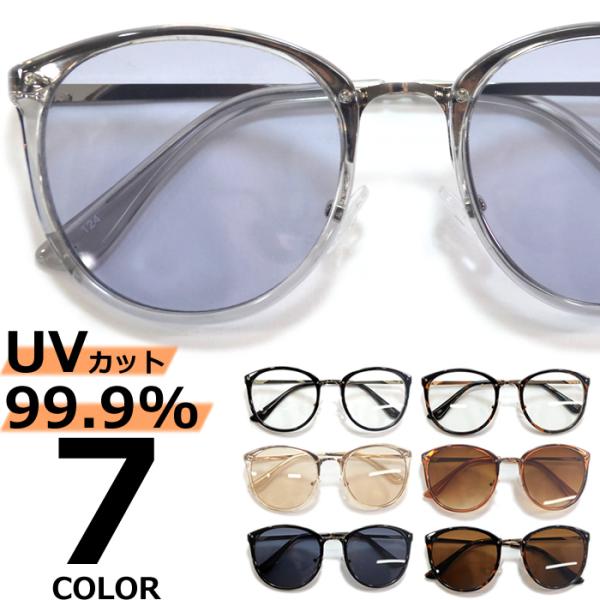 【サイズ】全長:約135mm レンズ横幅:約51mm ブリッジ:約15mm縦幅:約50mm レンズ縦幅:約46mm テンプル:約140mm【重量】25g【素材】フロント:プラスチックブリッジ:ニッケル合金テンプル:ニッケル合金レンズ:プラス...