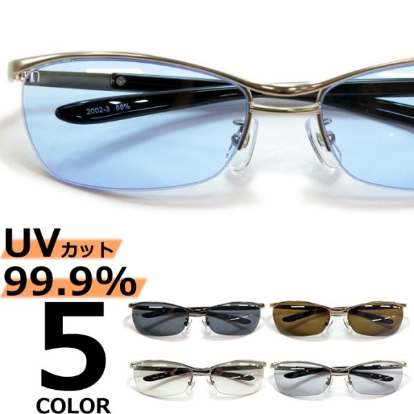 【サイズ】全長:約140mm レンズ横幅:約60mm ブリッジ:約19mm縦幅:約35mm レンズ縦幅:約33mm テンプル140mm【重量】26g【素材】フロント:ニッケル合金ブリッジ:ニッケル合金テンプル:プラスチックレンズ:プラスチッ...