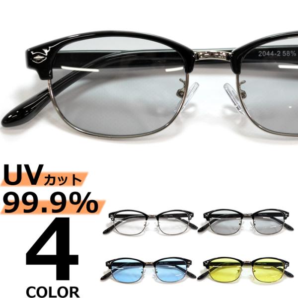 【サイズ】全長:約135mm レンズ横幅:約48mm ブリッジ:約12mm縦幅:約40mm レンズ縦幅:約37mm テンプル:約140mm【重量】24g【素材】フロント:プラスチック&amp;ニッケル合金ブリッジ:ニッケル合金テンプル:プラ...