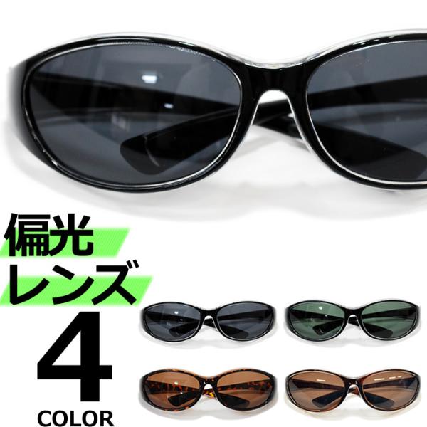 TOX Ό Y fB[X UVJbg  ɒBKl oCJ[VF[h S[O X|[cTOX