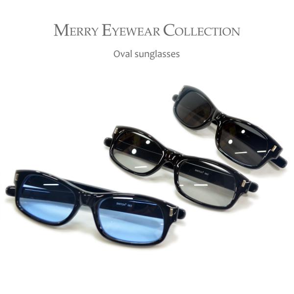 サングラス メンズ 伊達メガネ 偏光レンズ オーバル 薄い色 カラーレンズ メンズ レディース 紫外線カット Buyee Buyee Japanese Proxy Service Buy From Japan Bot Online