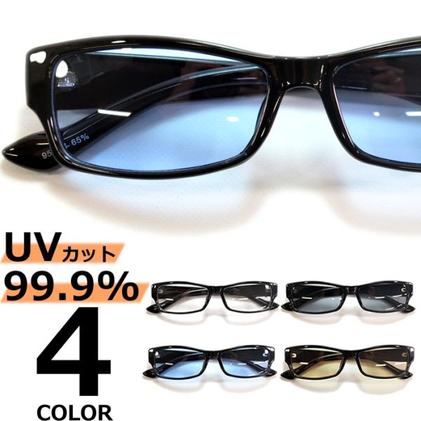 【サイズ】全長:約138mm レンズ横幅:約56mm ブリッジ:約12mm縦幅:約35mm レンズ縦幅:約30mm テンプル140mm【重量】28g【素材】フロント:プラスチックレンズ:プラスチック【UVカット率】99.9%【可視光線透過率...