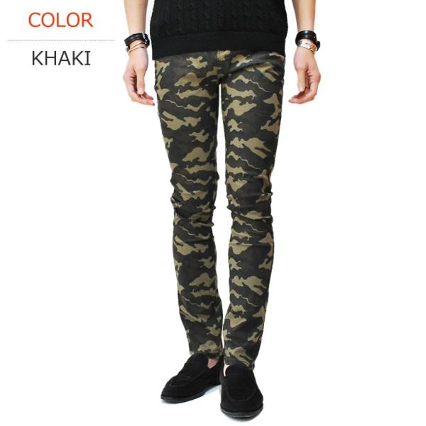 迷彩 パンツ メンズ スキニー カモフラ ズボン Buyee 日本代购平台 产品购物网站大全 Buyee一站式代购 Bot Online