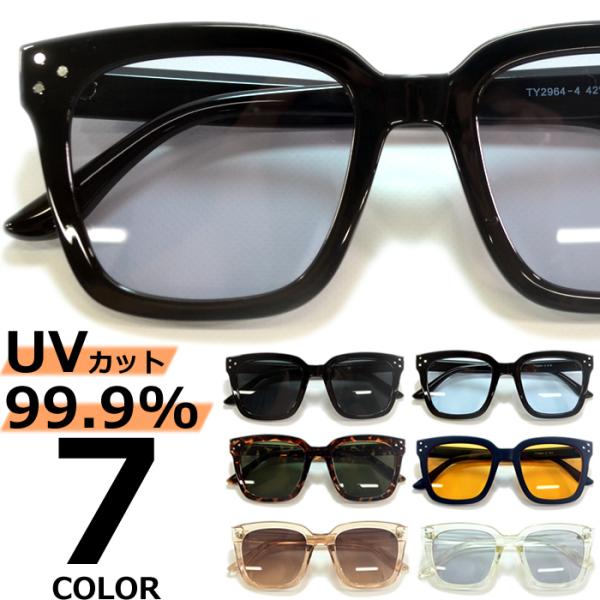 【サイズ】全長:約143mm レンズ横幅:約52mm ブリッジ:約10mm縦幅:約55mm レンズ縦幅:約45mm テンプル:約140mm【重量】32g【素材】フロント:プラスチックブリッジ:プラスチックテンプル:プラスチックレンズ:プラス...