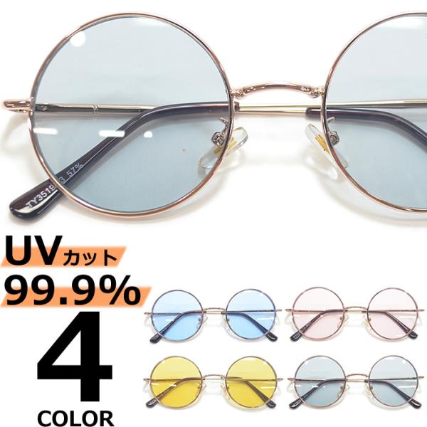 TOX Y fB[X UVJbg  ɒBKl ۃKl {Xg Ft F J[Y