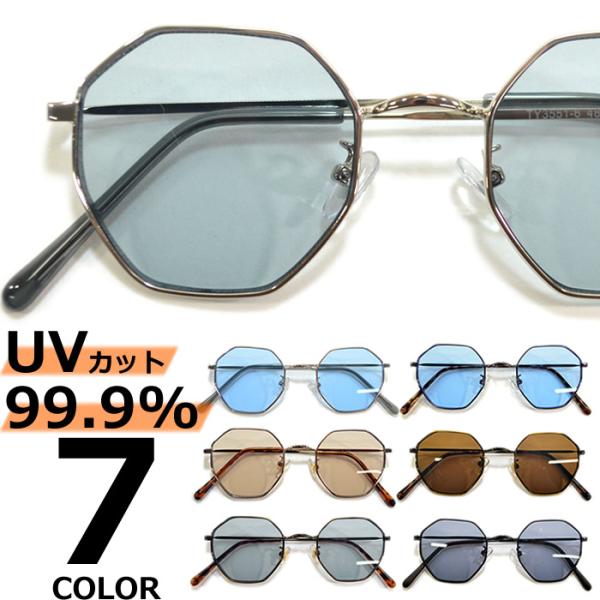 【サイズ】全長:約125mm レンズ横幅:約46mm ブリッジ:約20mm縦幅:約46mm レンズ縦幅:約44mm テンプル135mm【重量】18g【素材】フロント:ニッケル合金レンズ:プラスチック【UVカット率】99.9%【可視光線透過率...