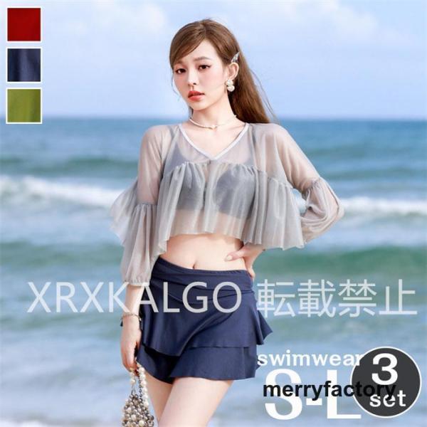 merryfactory_hf0425xt-a86