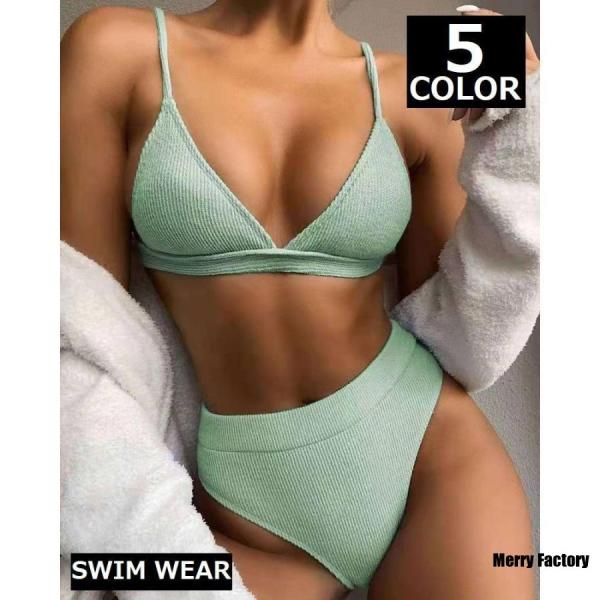 YUKARI SWIM Leila 深V 三角 ビキニ 上下セット YUKARI SWIM Leila 深V 三角 ビキニ 上下セット Amazon.co.jp