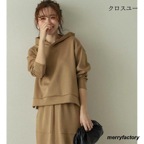 レディース セットアップ 秋服 秋冬 30代 40代 50代 トップス パンツ 