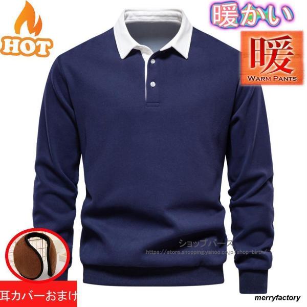 merryfactory_mf0823qta362_i_20240823180152