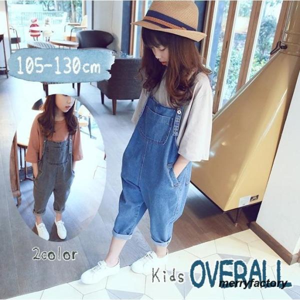 楽天市場】オーバーオール キッズ 通販 女の子 子ども用 子供