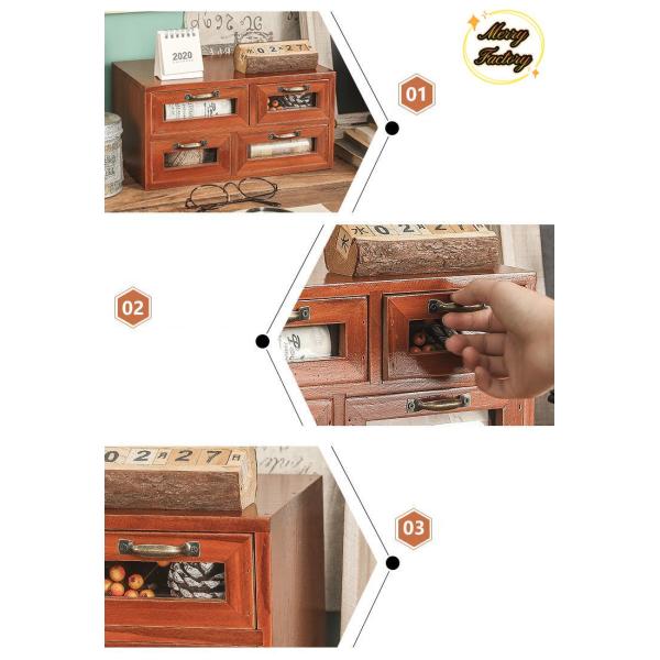 アンティーク！木製　ミニ　台　引き出し 楽天市場】【全品ポイント5倍 9/30限定】 ミニチェスト 木製 二
