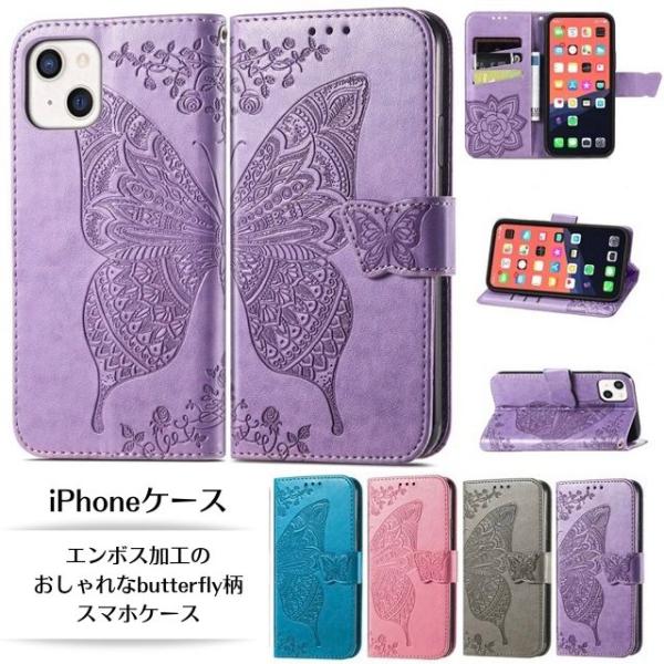 merrymei_al001-01-01