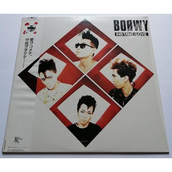 BOOWY インスタント ラブ 新品未開封レコード アナログ LP盤 邦楽 ボウイ BOOWY インスタント ラブ INSTANT LOVE 中古レコード アナログ