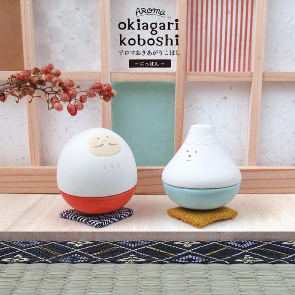 DECOLE aroma okiagari koboshi アロマおきあがりこぼし アロマ