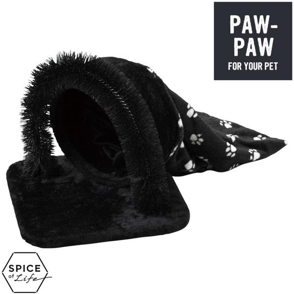 インテリアの邪魔をしないペットグッズクールなカラーのPAWPAWシリーズです。リビングにも気兼ねなく置けるスタイリッシュなラインアップです。ブラシのようなトンネルを通るだけで、ブラッシングの役割も。▼注意・この商品はお客様組み立て式です。（...