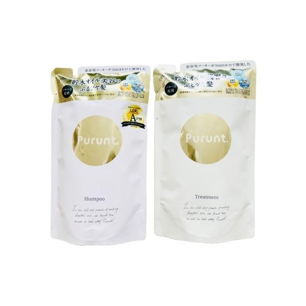 Purunt (プルント) モイストリッチ 美容液 シャンプー 380mL & モイストリッチリペア 美容液 トリートメント 360g セット