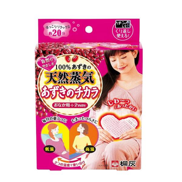 商品情報    商品名    あずきのチカラおなか用    内容量    1個入    素材    ポリエステル、綿    内容物    あずき    原産国    中国    製造元    桐灰化学    使用上の注意    おなか以外に...