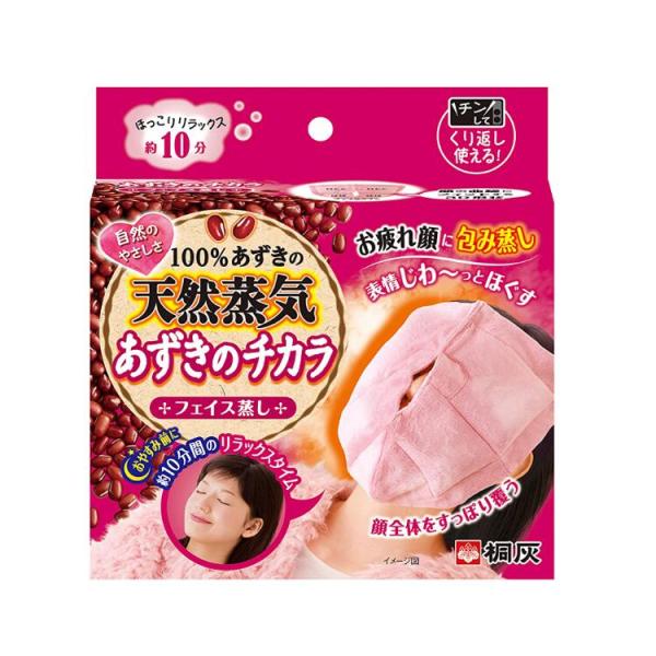 商品情報    商品名    あずきのチカラ フェイス蒸し  内容量    1個入     素材    ポリエステル、綿    内容物    あずき    原産国    中国    製造元    桐灰化学    使用上の注意    顔以外に...