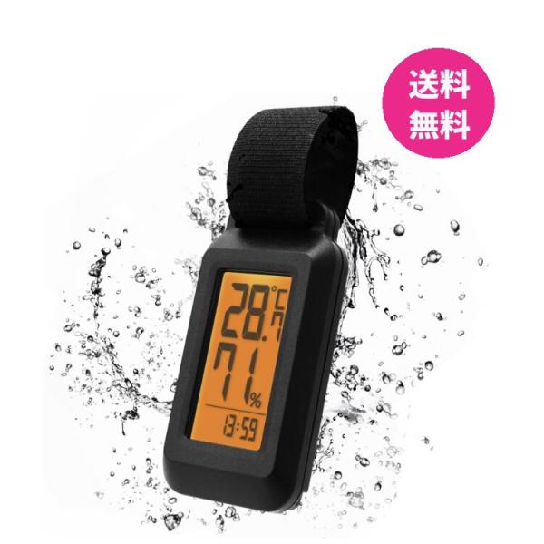 商品詳細    サイズ    約W36×D16×H70(mm)    重量    約25g(電池含まず)    防滴仕様   JIS C 0920 IPX4    使用電池    リチウム電池CR2032×1個    電池寿命    約1年...