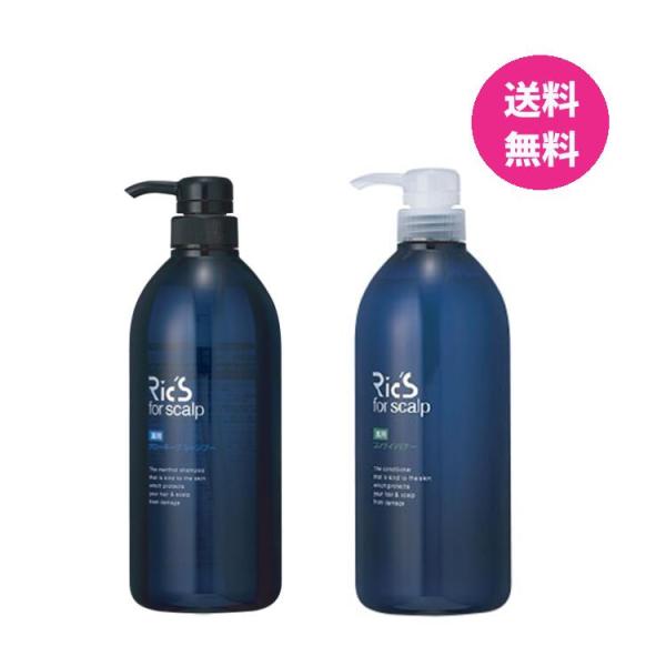 リックス 薬用 グローキープ シャンプー 800mL ＋コンディショナー 800mL セット スキャルプエイジングケア