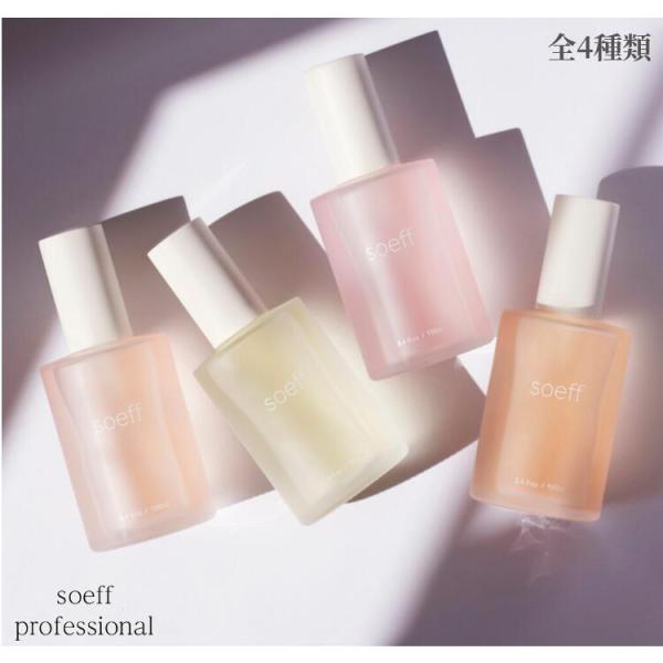 ソフ オイルインセラム 100ml 木蓮 モクレン 金木犀 キンモクセイ 柑橘 ピュア  ヘアオイル  洗い流さないトリートメント