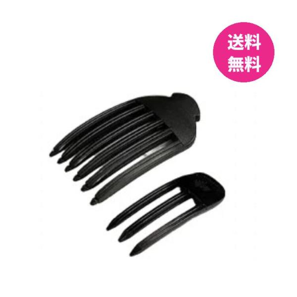 商品詳細    商品名    ヘアルートボリューマイザー　Sサイズ・Lサイズ    本体サイズ    Sサイズ：55×150mmLサイズ：90×155mm    広告文責    （株）Northern Lights 072-275-5853...