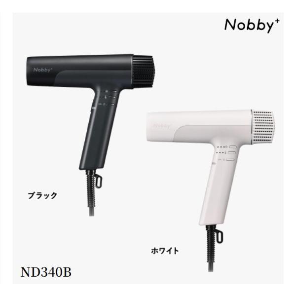 Nobby+ドライヤー ND340B ノビー+ nobby へアドライヤー mes-favo_nl-nd340b