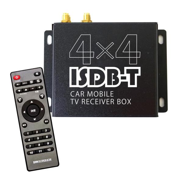 地デジチューナー 小型 HDMI フルセグ 車載 アンテナ 地デジアンテナ