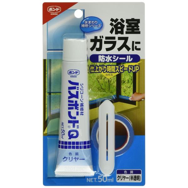 他サイト： Size:50ml_Style:c_10本入り_Color:クリヤー コニシ(KONISHI) ボンド バスボンドQ クリヤー 50ml #04888 10本入りの商品画像