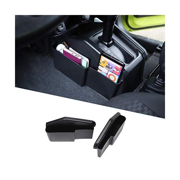 ANTC スズキジムニー JB64 JB74専用 ギアシフト収納ボックス 携帯 キー ティッシュ収納袋 取り付け簡単 多機能 耐摩★適合車種 : ANTC車用ギアシフト収納ボックスは スズキジムニーJB64 JB74 に適しています。ご購入...