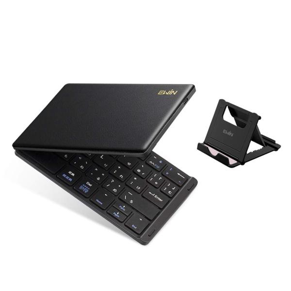 他サイト： Ewin キーボード Bluetooth 日本語配列 折りたたみ式 ワイヤレス ブルートゥース キーボード 薄型 無線 type-c充電式 iOS/Android/Windows/Macに対応 パソコン用の商品画像