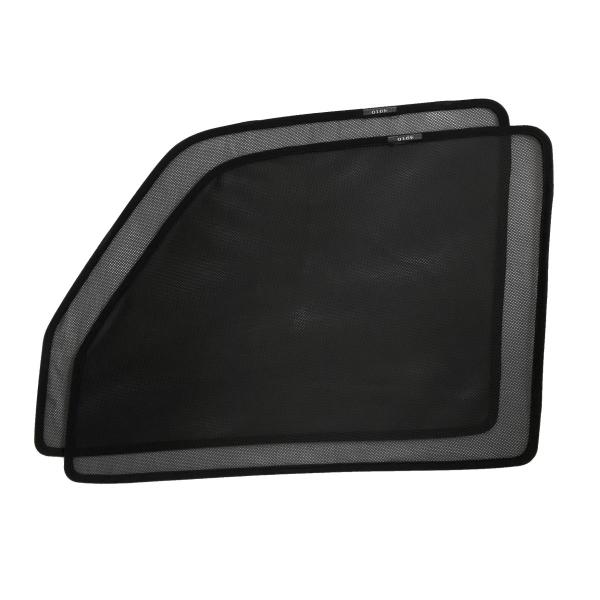 CGP 車種専用 サンシェード メッシュカーテン 運転席 助手席 カーシェード 日除け/遮光 タンク用 ルーミー用 トール用 ジャスティ用 2枚 CGP-491
