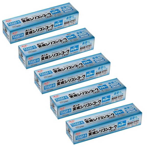 Style:5本入り コニシ 【箱売り】 ボンド 変成シリコーンコーク クリヤー 120ml 5本入 #05804