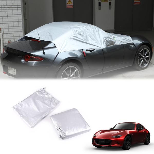 Hcilloend 新型 マツダ ロードスター RF NC ND系 2009〜2024に適用 車 カバー カーカバー ボディカバー カバー 裏起毛タイプ 保護カ