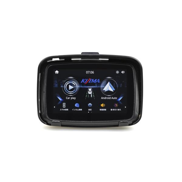 キジマ(Kijima) バイク スマートディスプレイ SD01 スマホ モニター