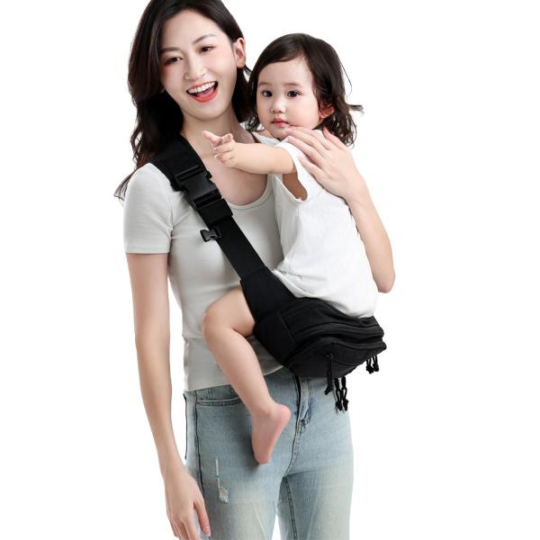 MOMHUG 抱っこ紐 ヒップシート ショルダーバッグ スリング だっこひも