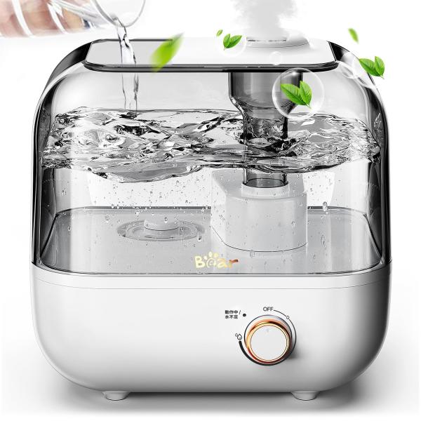 Color:白 Bear加湿器 卓上 大容量 5L かしつき上から給水アロマ対応 360°回られる 最大35時間連続運転 お手入れ簡単 渇水注意 おしゃれアロマ加湿器 寝室/子供部屋/リビング/オフィス超音波式かしつき【上から給水5L大容量...